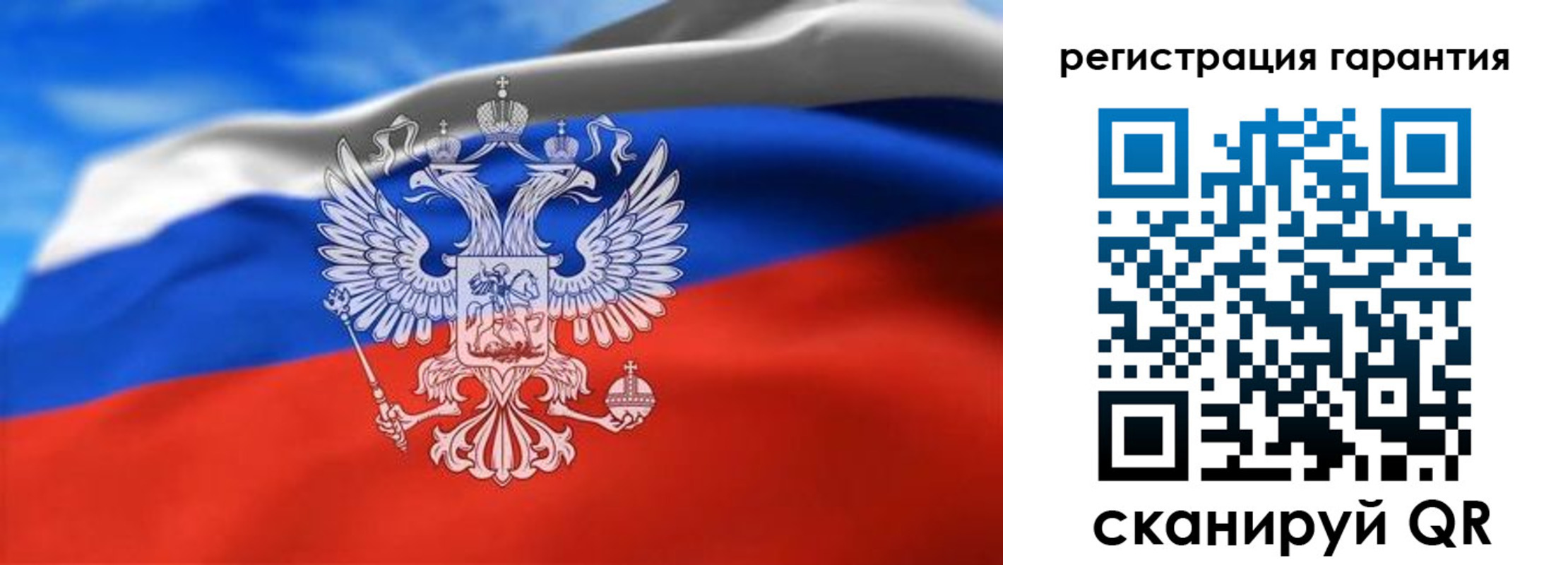 регистрация для школы в Карачаево-Черкесии
